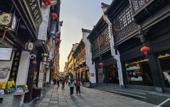 Туры в отель Floral Hotel · Yongjingyuan Hotel(Tunxi Old Street store)