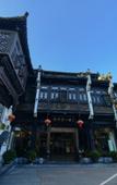 Туры в отель Floral Hotel · Yongjingyuan Hotel(Tunxi Old Street store)