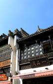 Туры в отель Floral Hotel · Yongjingyuan Hotel(Tunxi Old Street store)