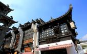 Туры в отель Floral Hotel · Yongjingyuan Hotel(Tunxi Old Street store)