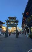 Туры в отель Floral Hotel · Yongjingyuan Hotel(Tunxi Old Street store)