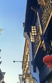 Туры в отель Floral Hotel · Yongjingyuan Hotel(Tunxi Old Street store)