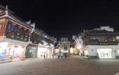 Туры в отель Floral Hotel · Yongjingyuan Hotel(Tunxi Old Street store)