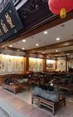 Туры в отель Floral Hotel · Yongjingyuan Hotel(Tunxi Old Street store)