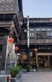 Туры в отель Floral Hotel · Yongjingyuan Hotel(Tunxi Old Street store)