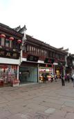 Туры в отель Floral Hotel · Yongjingyuan Hotel(Tunxi Old Street store)