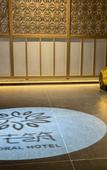 Туры в отель Floral Hotel · Yongjingyuan Hotel(Tunxi Old Street store)