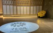 Туры в отель Floral Hotel · Yongjingyuan Hotel(Tunxi Old Street store)