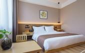 Туры в отель Floral Hotel · Yongjingyuan Hotel(Tunxi Old Street store)