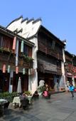 Туры в отель Floral Hotel · Yongjingyuan Hotel(Tunxi Old Street store)