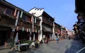 Туры в отель Floral Hotel · Yongjingyuan Hotel(Tunxi Old Street store)