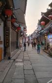 Туры в отель Floral Hotel · Yongjingyuan Hotel(Tunxi Old Street store)