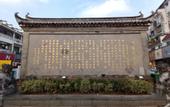 Туры в отель Floral Hotel · Yongjingyuan Hotel(Tunxi Old Street store)