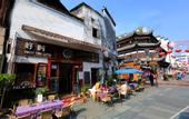 Туры в отель Floral Hotel · Yongjingyuan Hotel(Tunxi Old Street store)