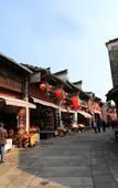 Туры в отель Floral Hotel · Yongjingyuan Hotel(Tunxi Old Street store)