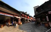 Туры в отель Floral Hotel · Yongjingyuan Hotel(Tunxi Old Street store)