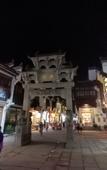 Туры в отель Floral Hotel · Yongjingyuan Hotel(Tunxi Old Street store)