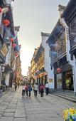 Туры в отель Floral Hotel · Yongjingyuan Hotel(Tunxi Old Street store)