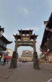Туры в отель Floral Hotel · Yongjingyuan Hotel(Tunxi Old Street store)