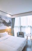 Туры в отель Floral Hotel ·Qinhuai Hotel