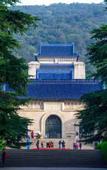 Туры в отель Floral Hotel ·Qinhuai Hotel