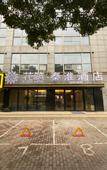 Туры в отель Floral Hotel ·Qinhuai Hotel