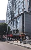 Туры в отель Floral Hotel ·Qinhuai Hotel