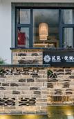 Туры в отель Floral Lux Hotel Hot Crossing Yuelan Hills Lodge