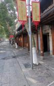 Туры в отель Floral Hotel·Ningbo Ciqili Hotel (Cicheng Ancient County City Branch)