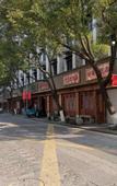 Туры в отель Floral Hotel·Ningbo Ciqili Hotel (Cicheng Ancient County City Branch)