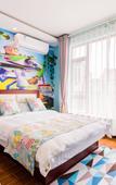 Туры в отель Floral Hotel ·Yanshu Hotel
