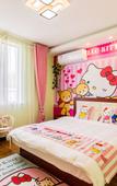 Туры в отель Floral Hotel ·Yanshu Hotel