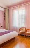 Туры в отель Floral Hotel ·Yanshu Hotel