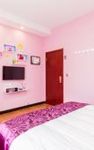 Туры в отель Floral Hotel ·Yanshu Hotel