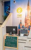 Туры в отель Floral Hotel ·Yanshu Hotel