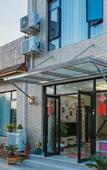 Туры в отель Floral Hotel ·Yanshu Hotel
