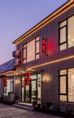 Туры в отель Floral Hotel ·Yanshu Hotel