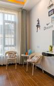 Туры в отель Floral Hotel ·Yanshu Hotel