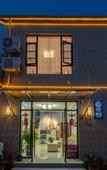 Туры в отель Floral Hotel ·Yanshu Hotel
