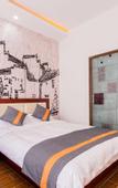 Туры в отель Floral Hotel ·Yanshu Hotel
