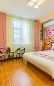 Туры в отель Floral Hotel ·Yanshu Hotel