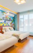 Туры в отель Floral Hotel ·Yanshu Hotel