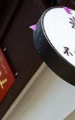 Туры в отель Floral Hotel·Anji does not need to return to the hotel