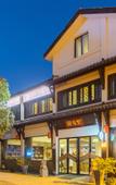 Туры в отель Floral Hotel·Anji does not need to return to the hotel