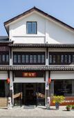 Туры в отель Floral Hotel·Anji does not need to return to the hotel
