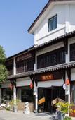 Туры в отель Floral Hotel·Anji does not need to return to the hotel