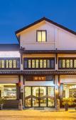 Туры в отель Floral Hotel·Anji does not need to return to the hotel