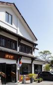 Туры в отель Floral Hotel·Anji does not need to return to the hotel