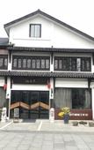 Туры в отель Floral Hotel·Anji does not need to return to the hotel