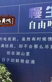 Туры в отель Yosemite Inn Dapeng Shenzhen